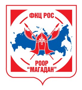 В региональном отраслевом объединении работодателей «МАГАДАН» обсудили вопросы взаимодействия с образовательными организациями