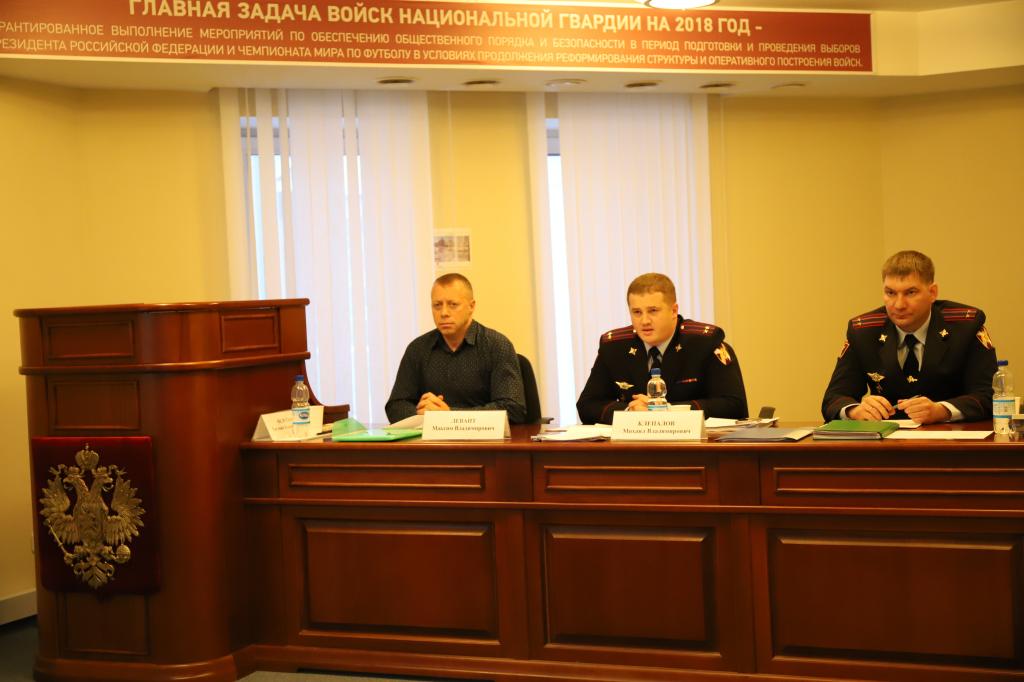 Председатель правления РООР ФКЦ по ХМАО-Югре принял участие в учебно-методическом сборе с руководящим составом подразделений ЛРР