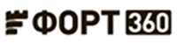 "ФОРТ360"