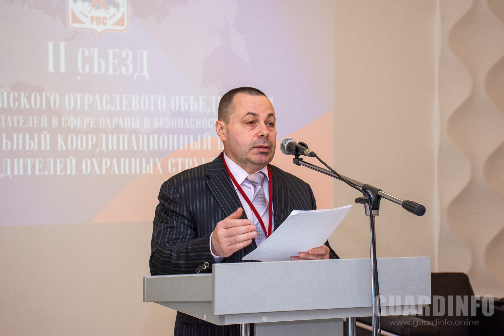 Председатель правления РООР ФКЦ «Ростов» Андрей Ткачев – о проведении экспертизы качества охранных услуг в рамках 44-ФЗ