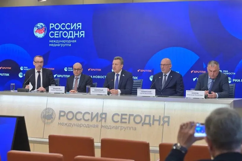 Брифинг на тему развития частной охраны прошел в пресс-центре «Россия сегодня»